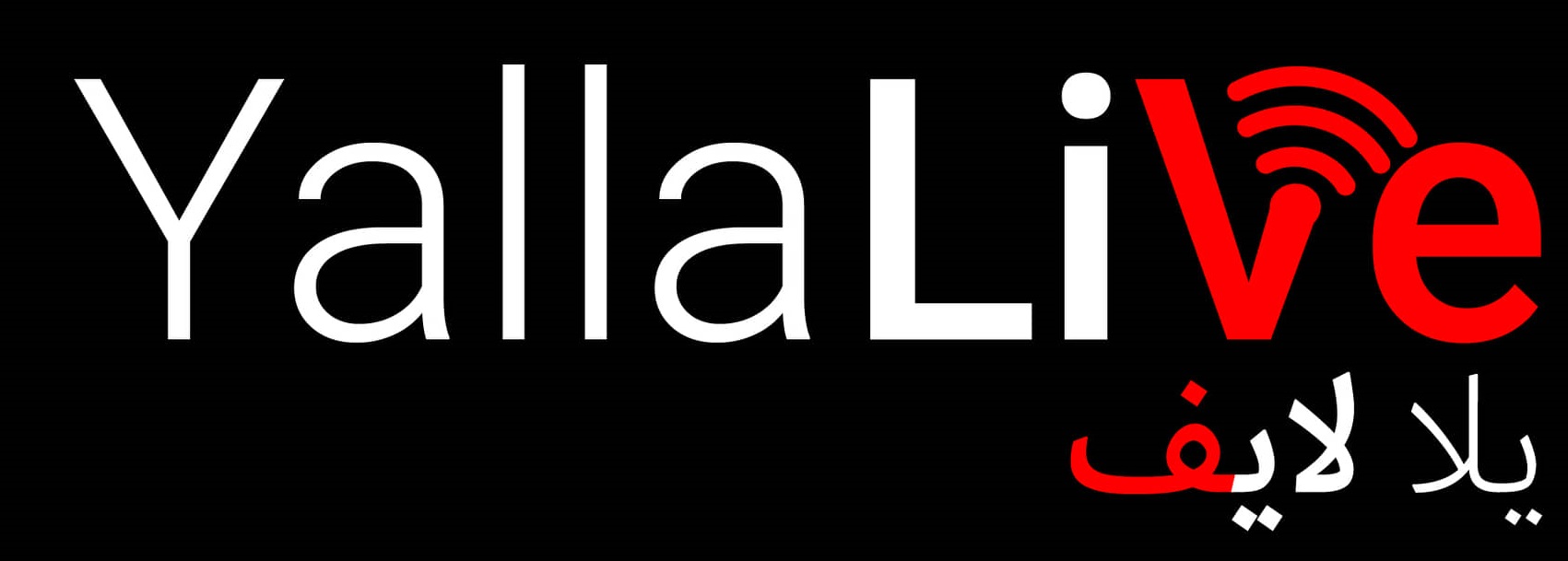 يلا لايف | Yalla Live بث مباشر مباريات اليوم Yalla Live Tv يلا لايف | Yalla Live بث مباشر مباريات اليوم Yalla Live Tv